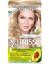 3605054470723 garnier NutrisseCream 90 web
